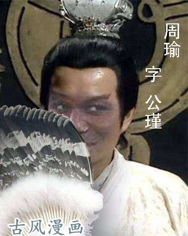 铁姬钢兵樯橹灰飞烟灭