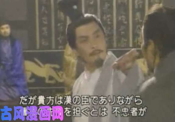 铁姬钢兵老夫的宝刀饥渴难耐了