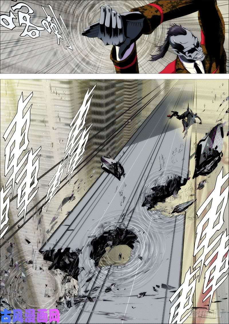 铁姬钢兵北洋叛徒