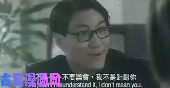 铁姬钢兵尚方宝锏