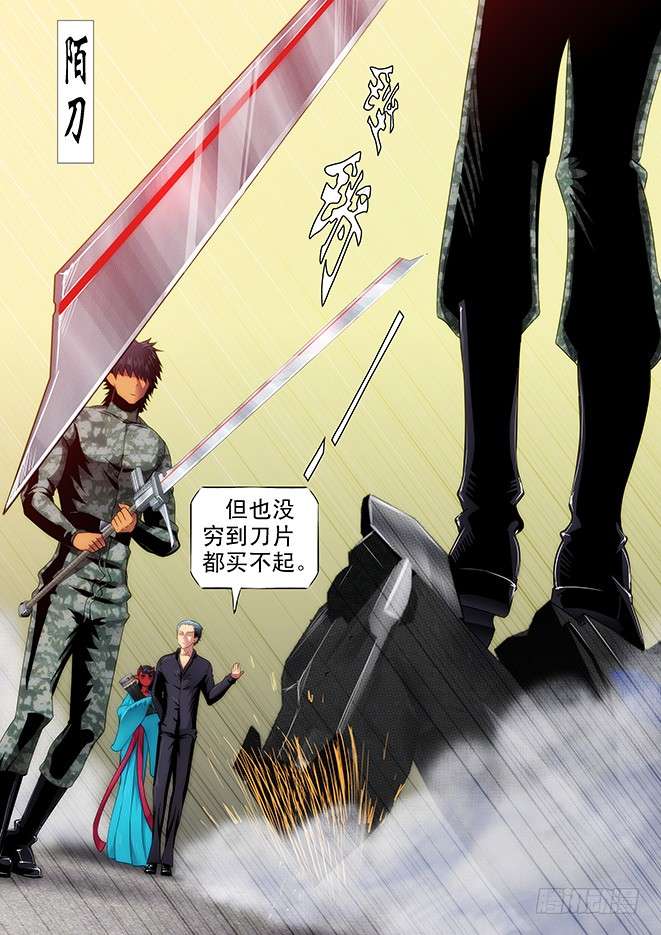 铁姬钢兵老师，跟我话舰队