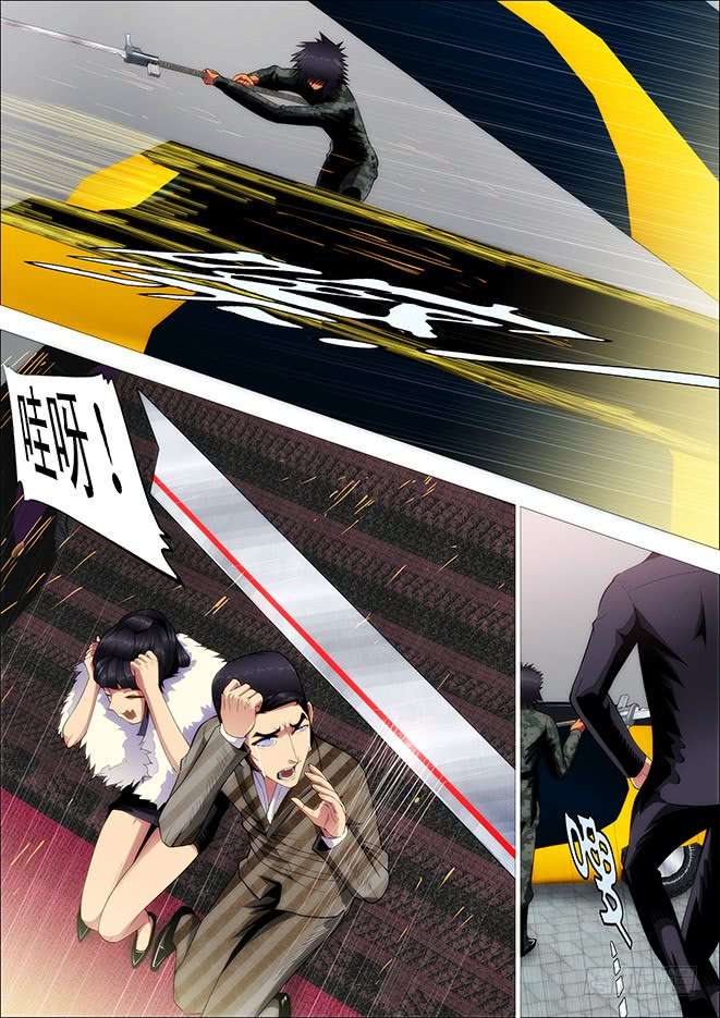 铁姬钢兵老师，跟我话舰队