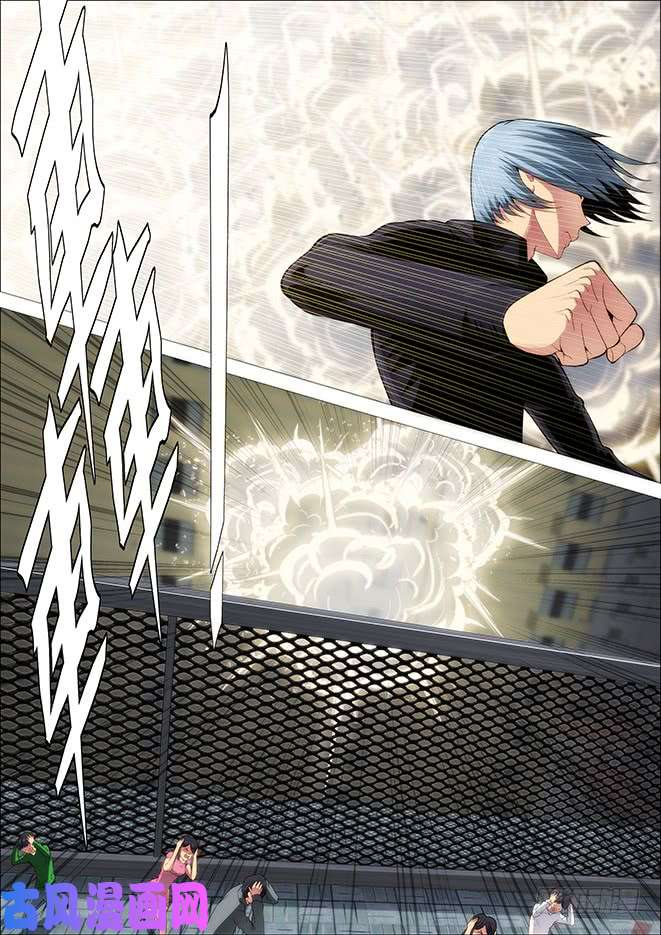 铁姬钢兵你不是我的学生该多好