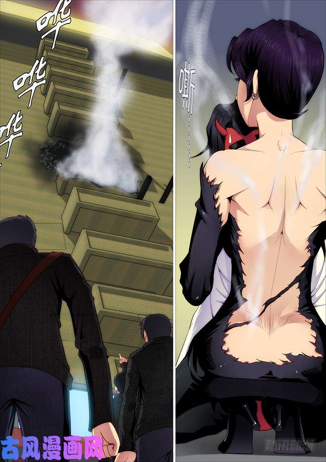 铁姬钢兵恶龙这次真的完蛋？