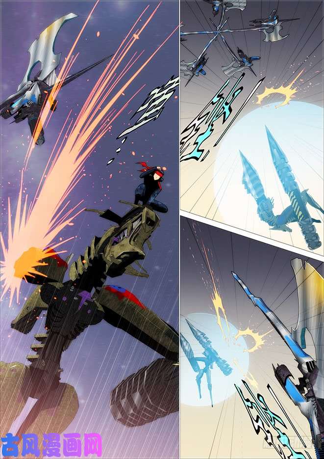 铁姬钢兵神尸战体