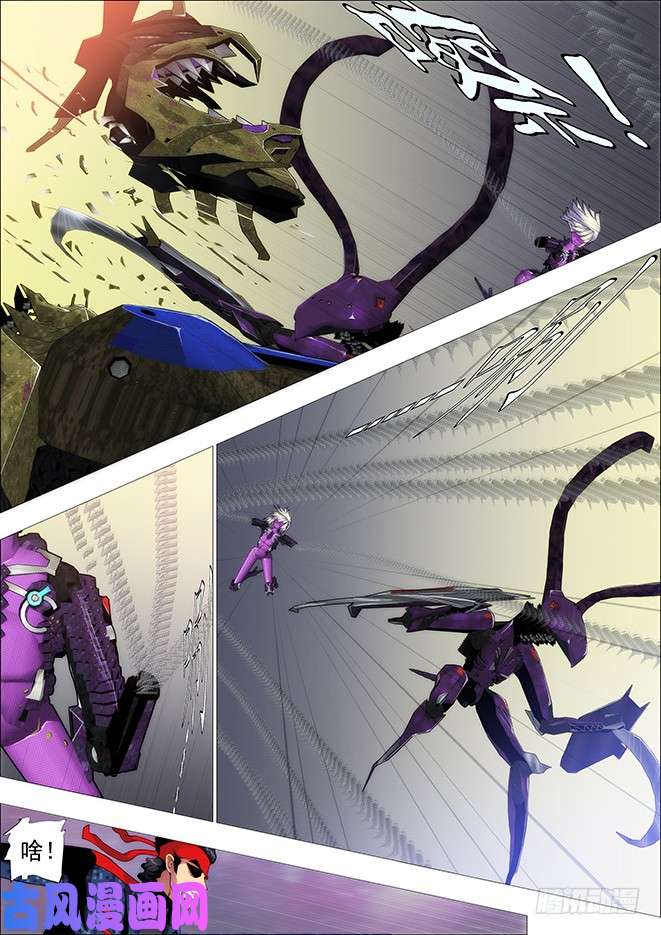 铁姬钢兵你以为当总管很开心？