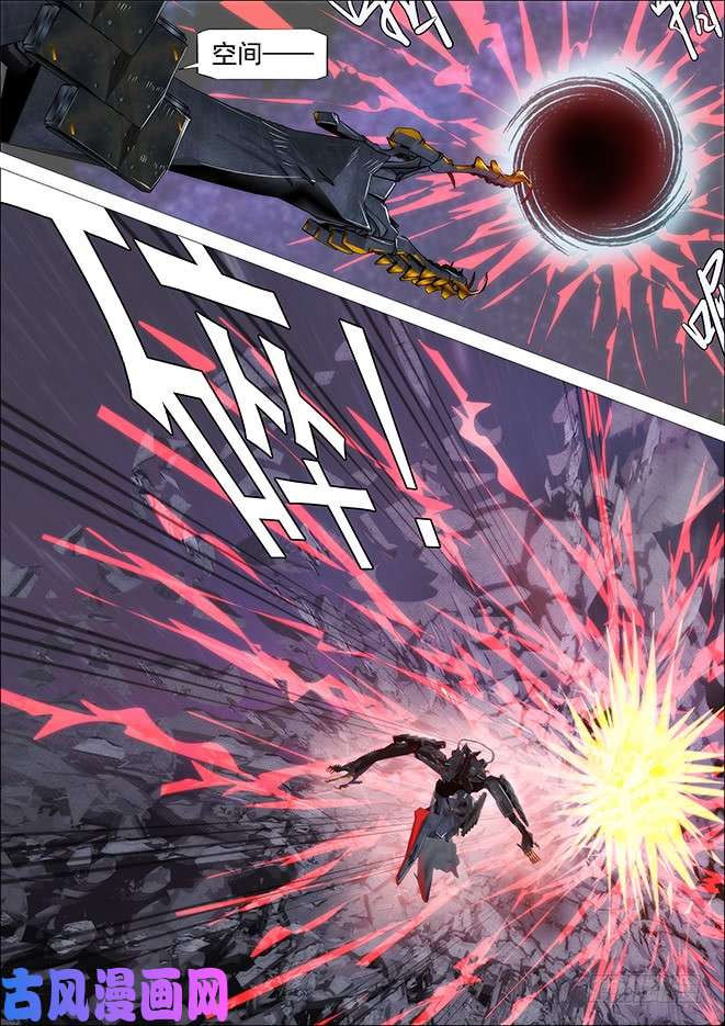 铁姬钢兵自寻死路