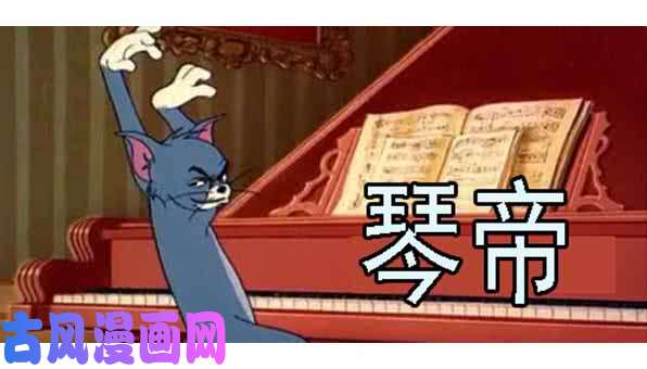 铁姬钢兵恶龙手下无善兵