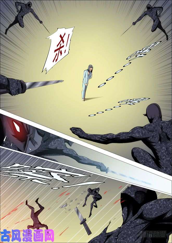 铁姬钢兵糟老头子善良得很