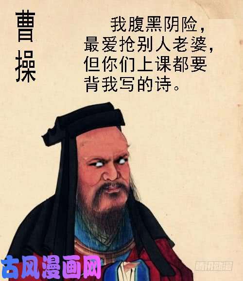 铁姬钢兵神族心脏