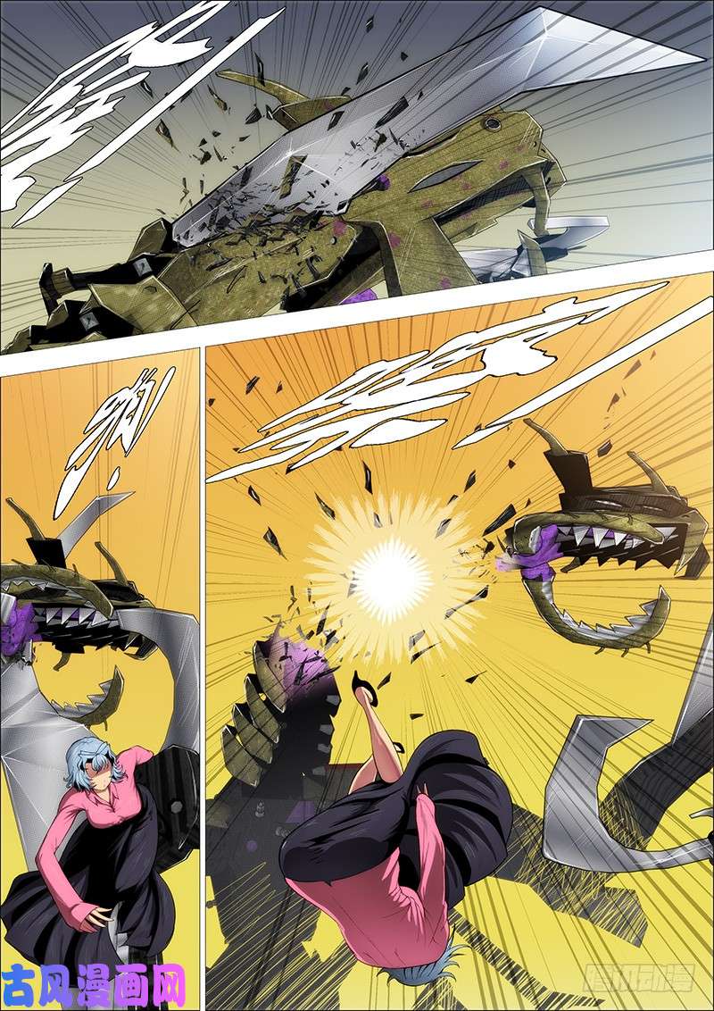 铁姬钢兵野战连炊事班