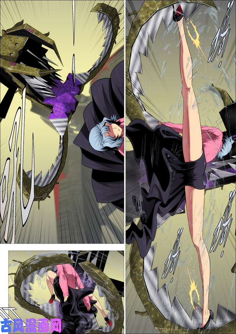 铁姬钢兵野战连炊事班