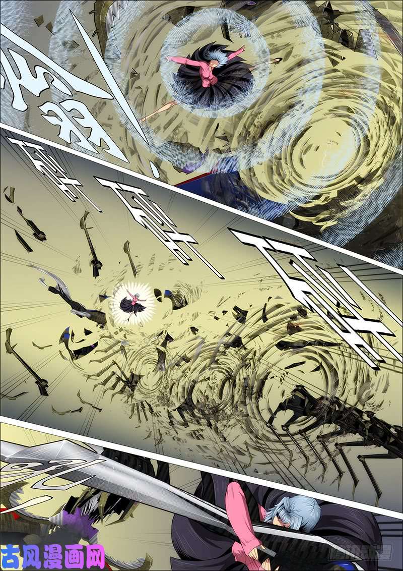 铁姬钢兵野战连炊事班