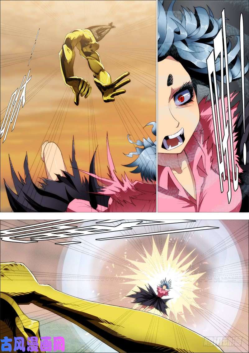 铁姬钢兵破戒金刚