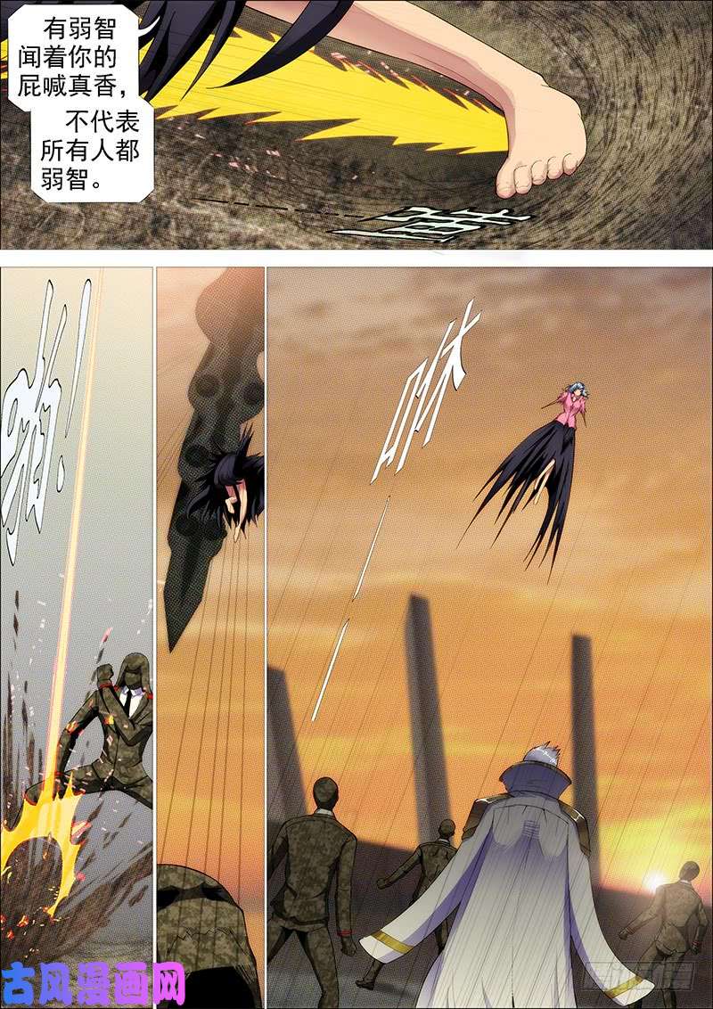 铁姬钢兵破戒金刚