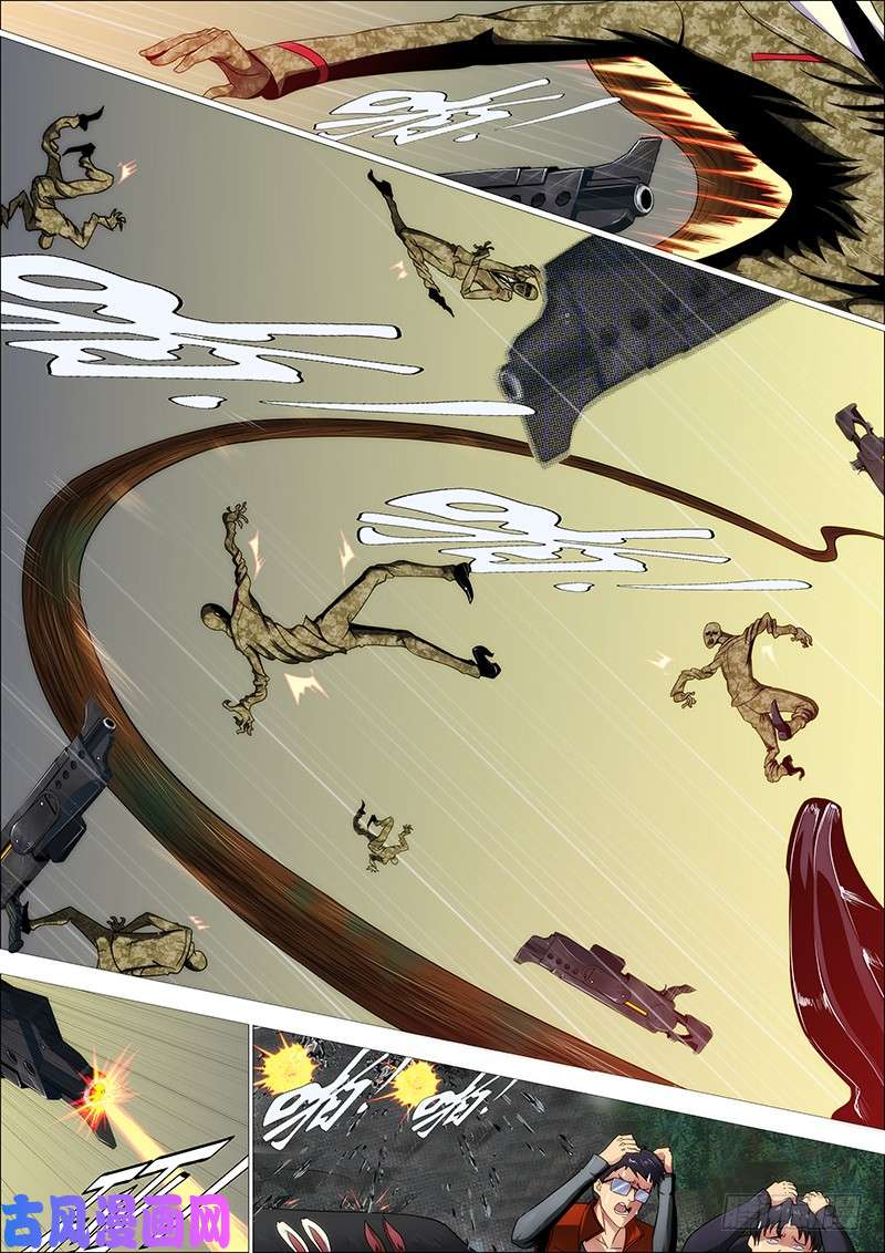 铁姬钢兵成佛，成魔？