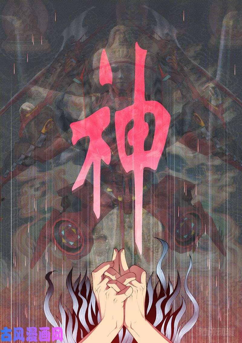 铁姬钢兵我为何爱定远？