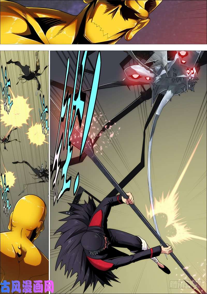 铁姬钢兵惹毛了老子，神都敢揍