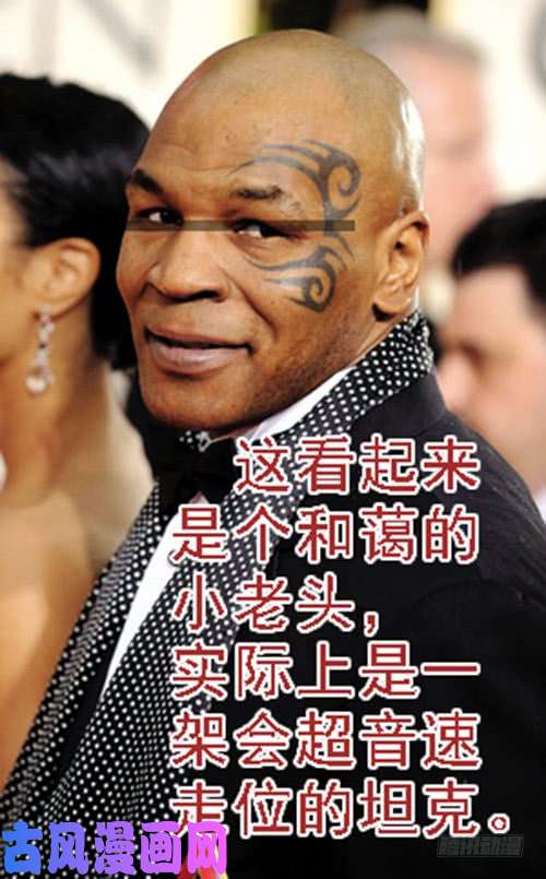 铁姬钢兵雷云滚滚