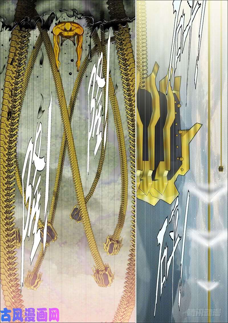 铁姬钢兵谁赞成，谁反对