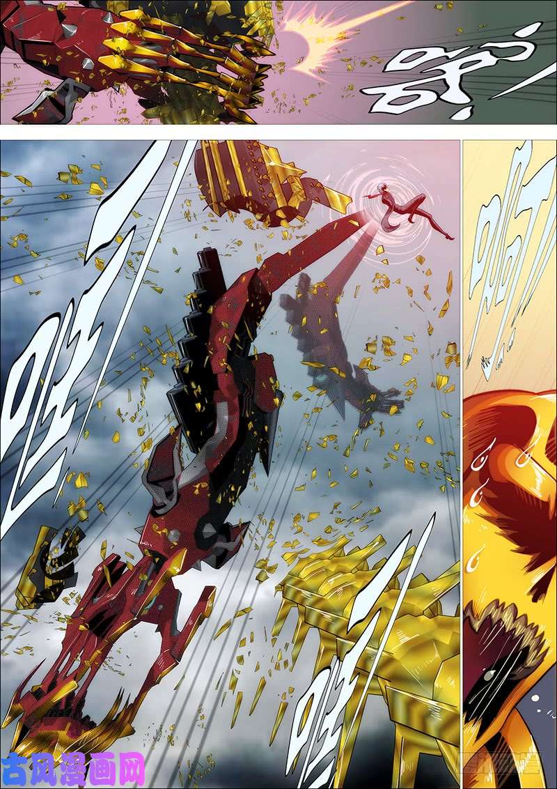 铁姬钢兵社会神