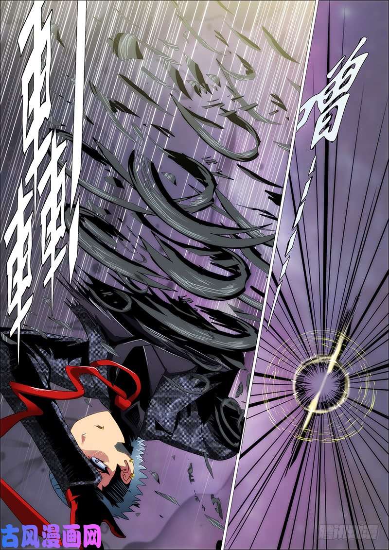 铁姬钢兵神打神