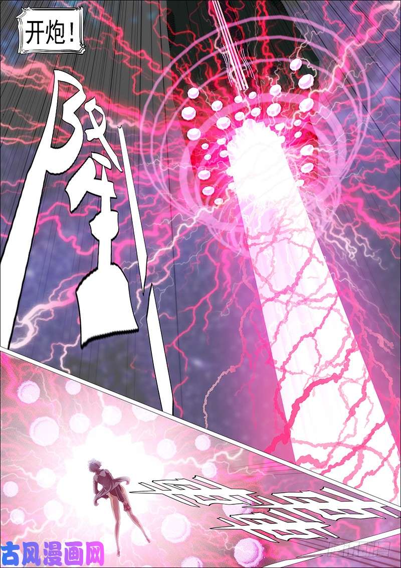 铁姬钢兵双化身