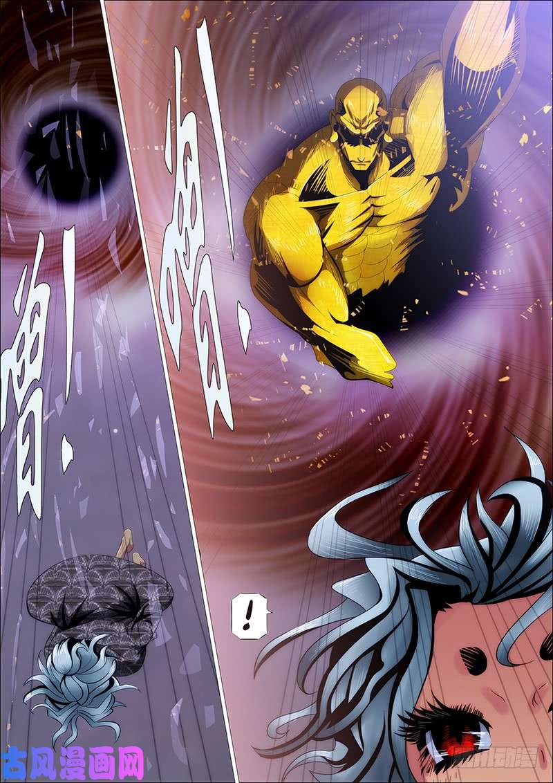 铁姬钢兵双化身