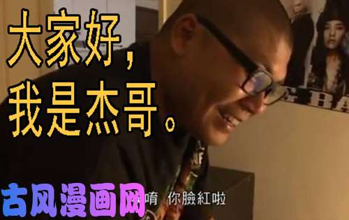 铁姬钢兵双化身