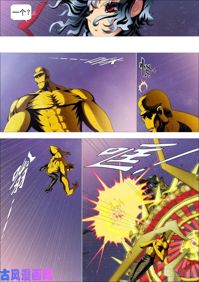 铁姬钢兵双化身