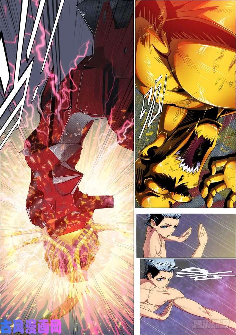 铁姬钢兵双化身