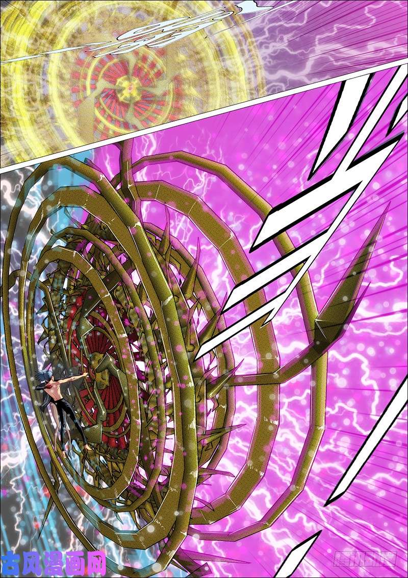 铁姬钢兵金刚破魔