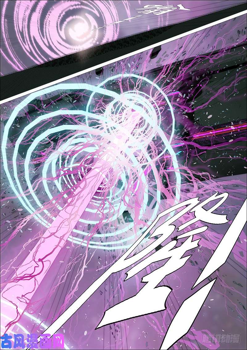 铁姬钢兵金刚破魔