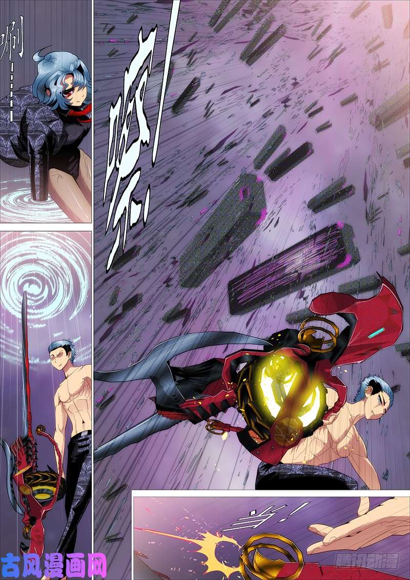 铁姬钢兵金刚破魔