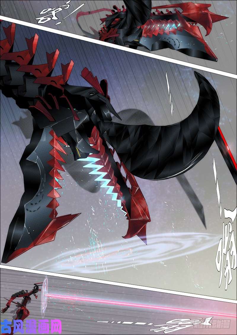 铁姬钢兵第二尊真神魂兵