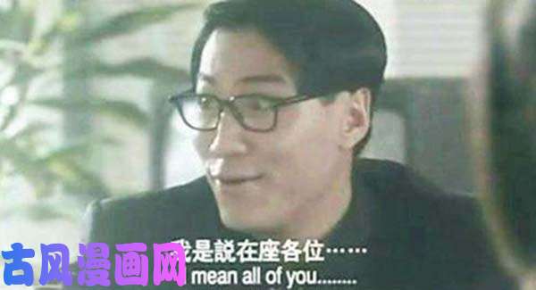 铁姬钢兵我不是针对你~