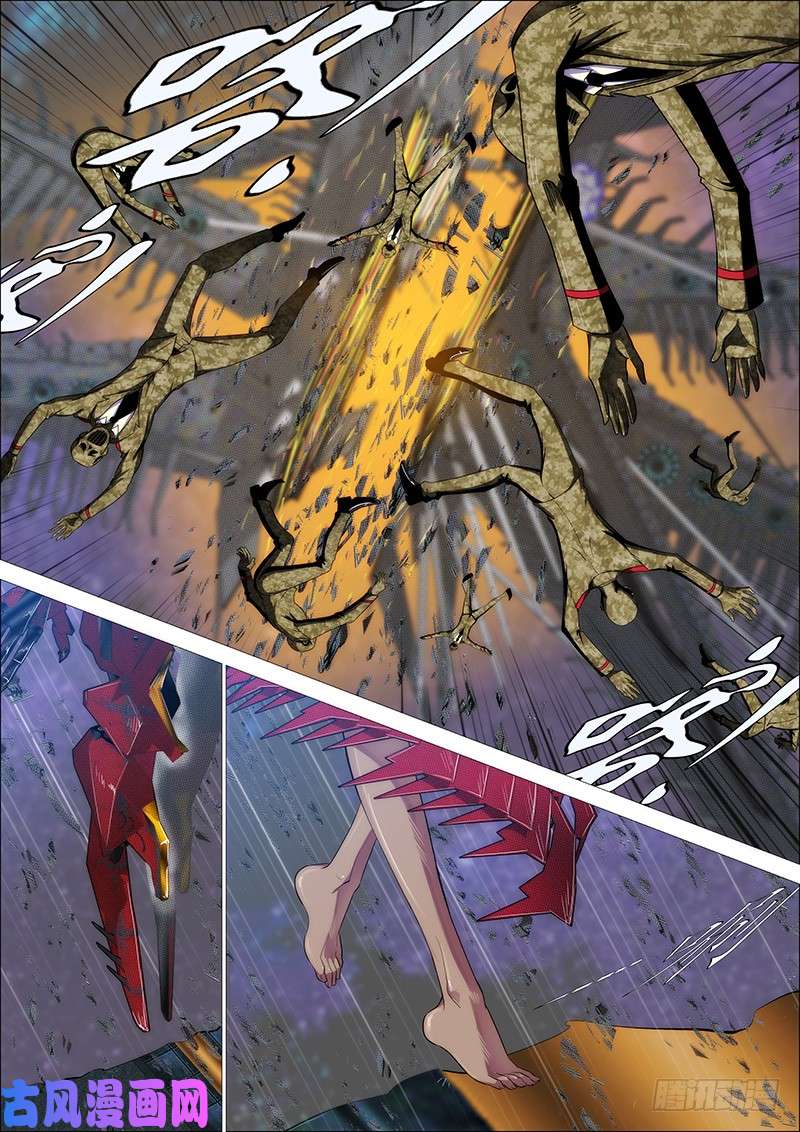 铁姬钢兵我不是针对你~