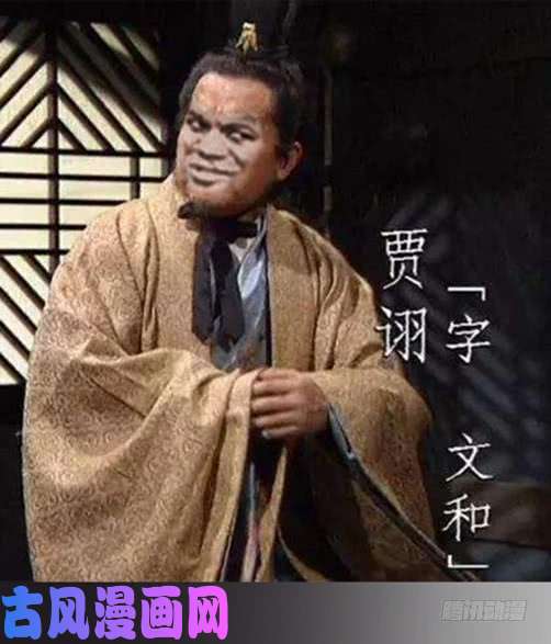 铁姬钢兵怒捶表渣