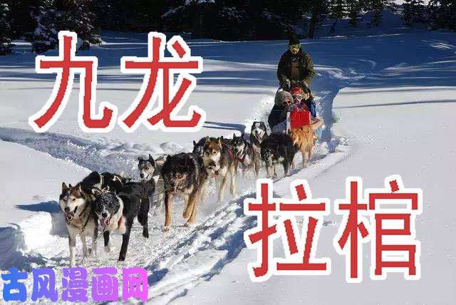 铁姬钢兵周五六七连更