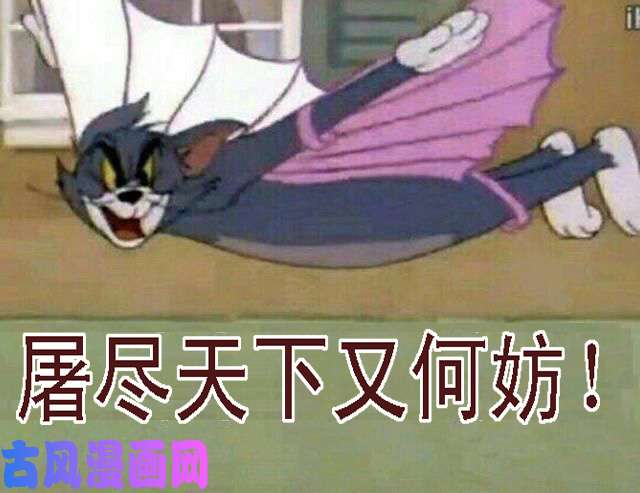 铁姬钢兵周五六七连更