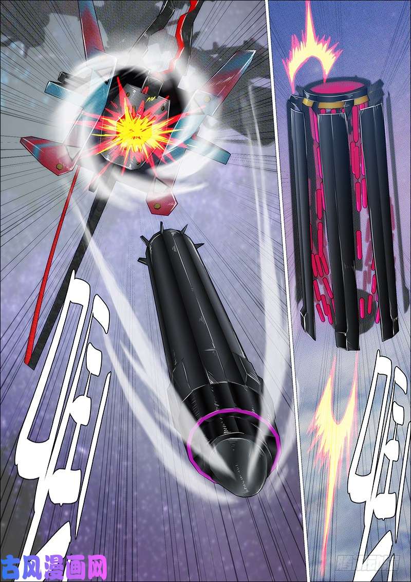 铁姬钢兵浮屠镇皇城