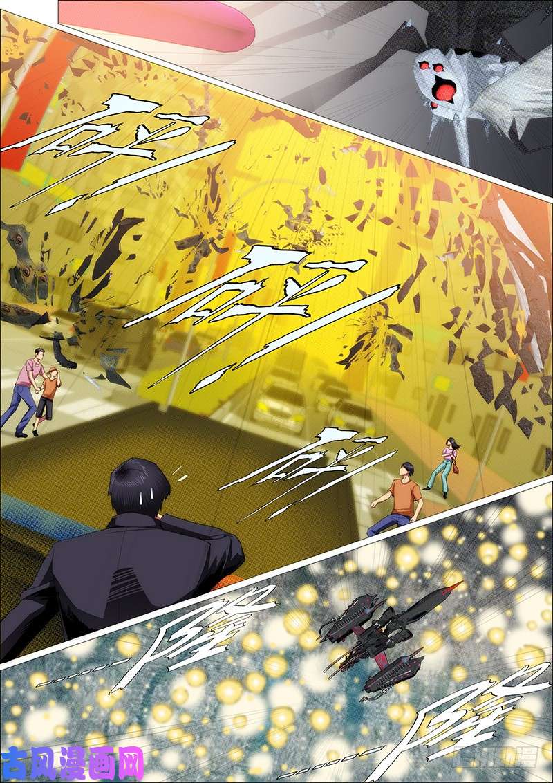 铁姬钢兵浮屠镇皇城