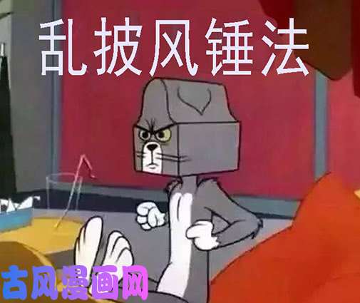 铁姬钢兵浮屠镇皇城