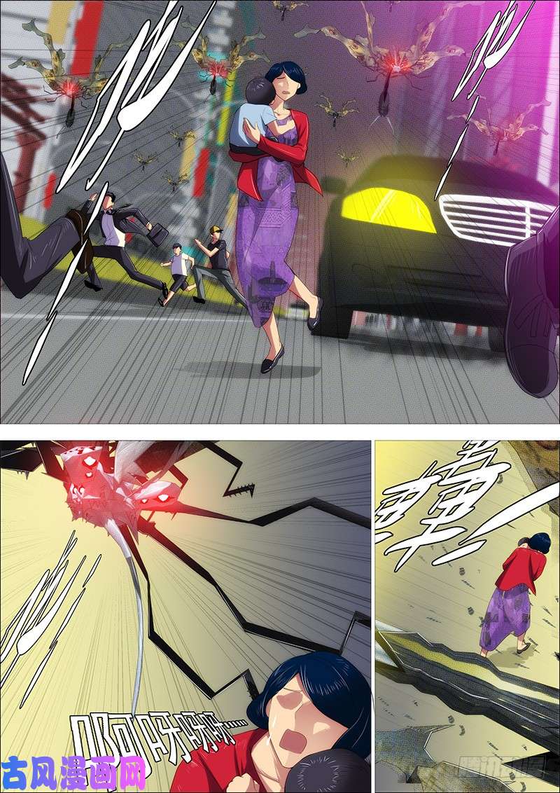 铁姬钢兵浮屠镇皇城