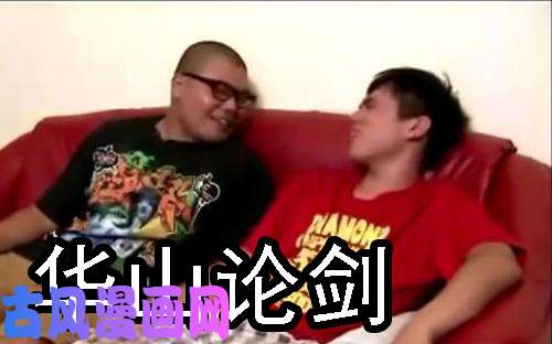 铁姬钢兵狂战金身