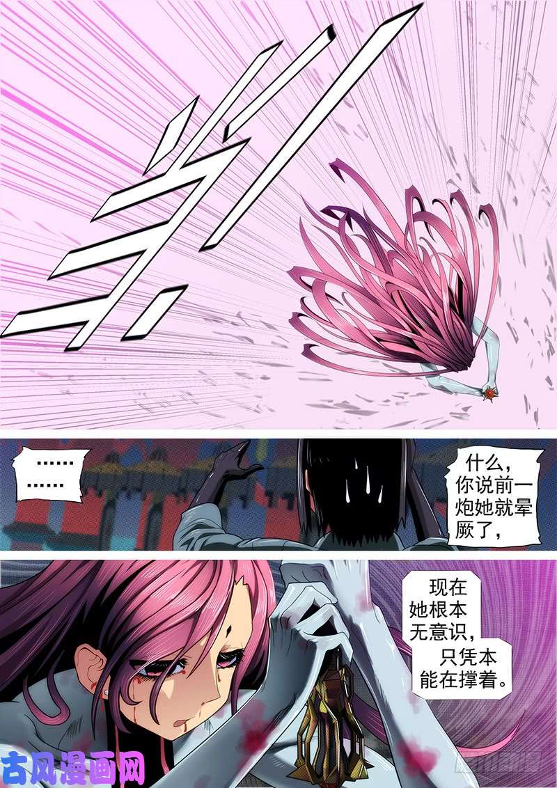 铁姬钢兵教母真傻吗？