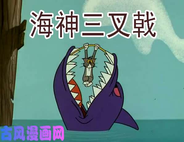 铁姬钢兵教母真傻吗？