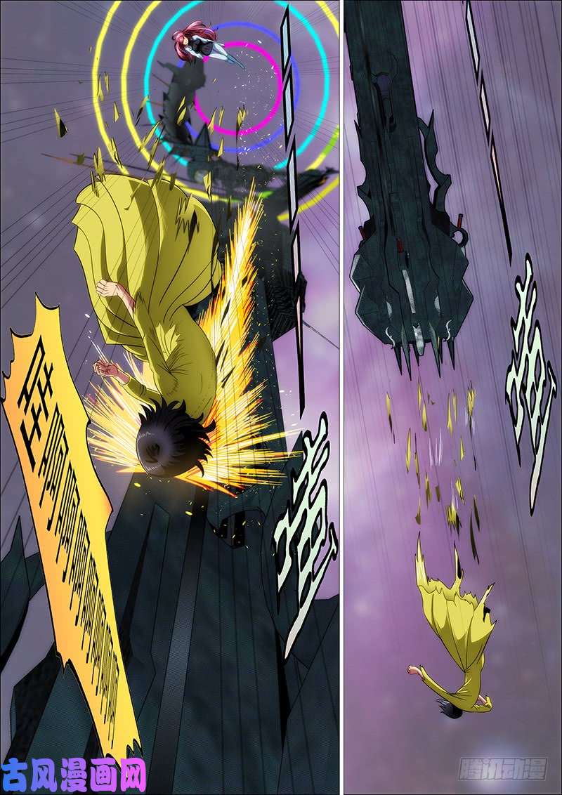 铁姬钢兵你有理想吗？