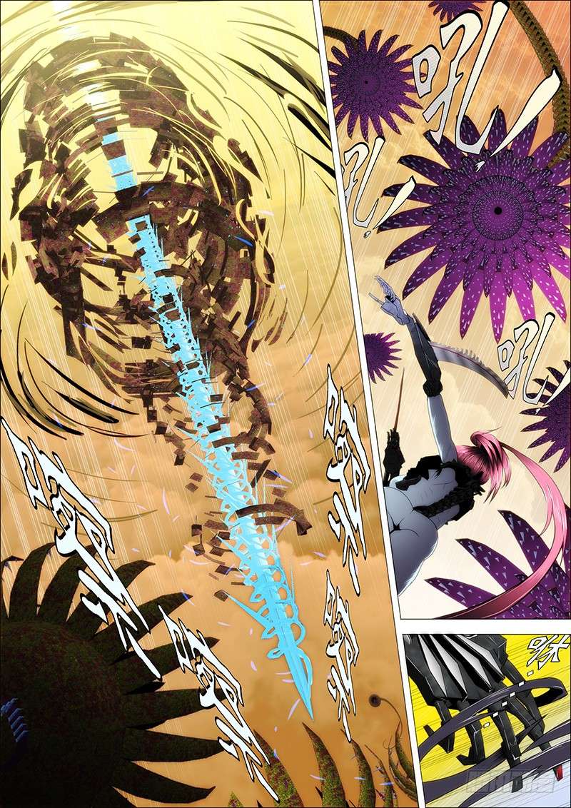 铁姬钢兵16：空降虫后星