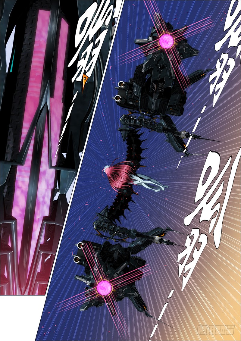 铁姬钢兵24：龙泣滔天